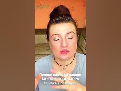 Антидепрессант ЦИПРАЛЕКС таблетки 10 мг - YouTube