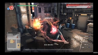 Judge Eyes 死神の遺言 Youtube