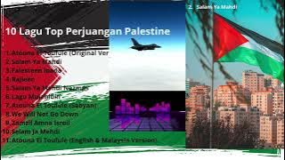 Lagu Perjuangan Palestine 2024 mp3