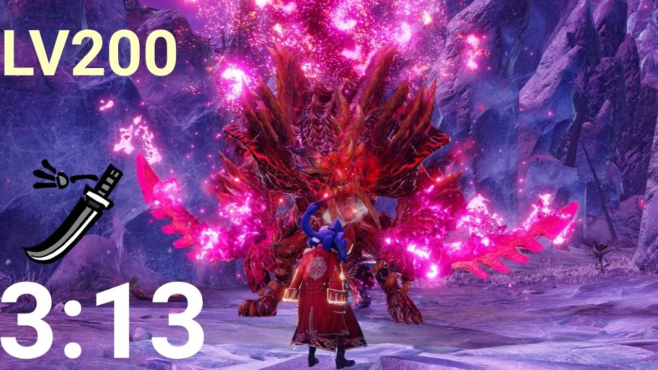 Lv200怨嗟マガド 太刀 