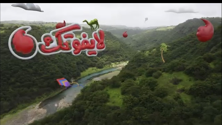 اويها غايته نتصلصل لا يفوتك اغنية باكو الحصريه لخريف صلاله 🔥🌴