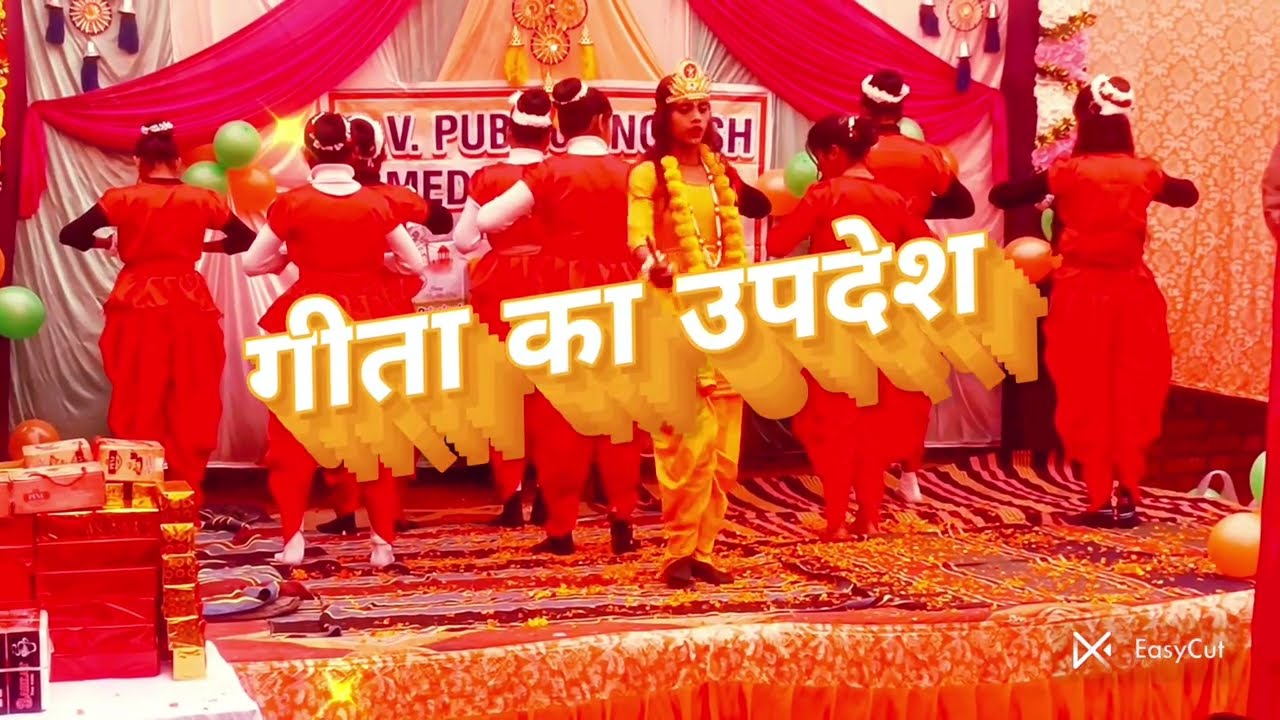 #श्री कृष्ण उपदेश#geetaupdesh#mahabharat#krishna#draupadi#duryodhan#dushasana#bhishm