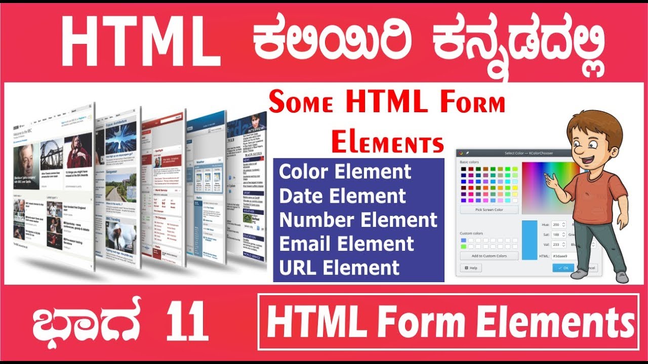 11. HTML Tutorial in Kannada | 11th Lesson | HTML Form Elements - YouTube