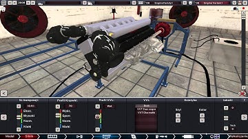 Aston Martin V12 5.9L replica [Automation]