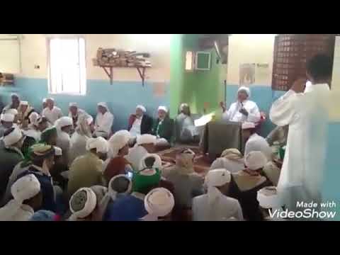 مقطع من البرده النبويه لشيخ درويش الوافي 