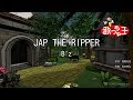 【カラオケ】JAP THE RIPPER/B'z