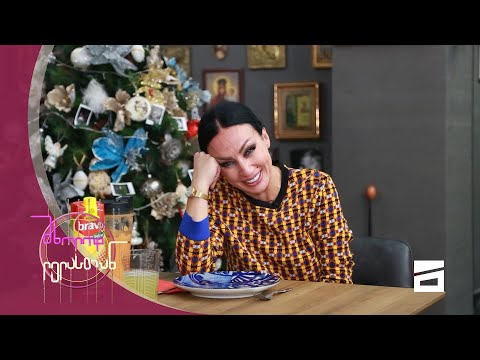 მხოლოდ ლელასთან | 27.12.2021