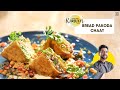 Bread Pakoda Chaat | ब्रेड पकोड़े की नायाब चाट | Burger Pakoda | New Chaat Recipe | Chef Ranveer Brar