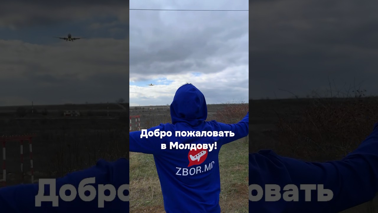 Сайт называется FlyRadar24. ️ Напиши в комментариях, если тебе ...