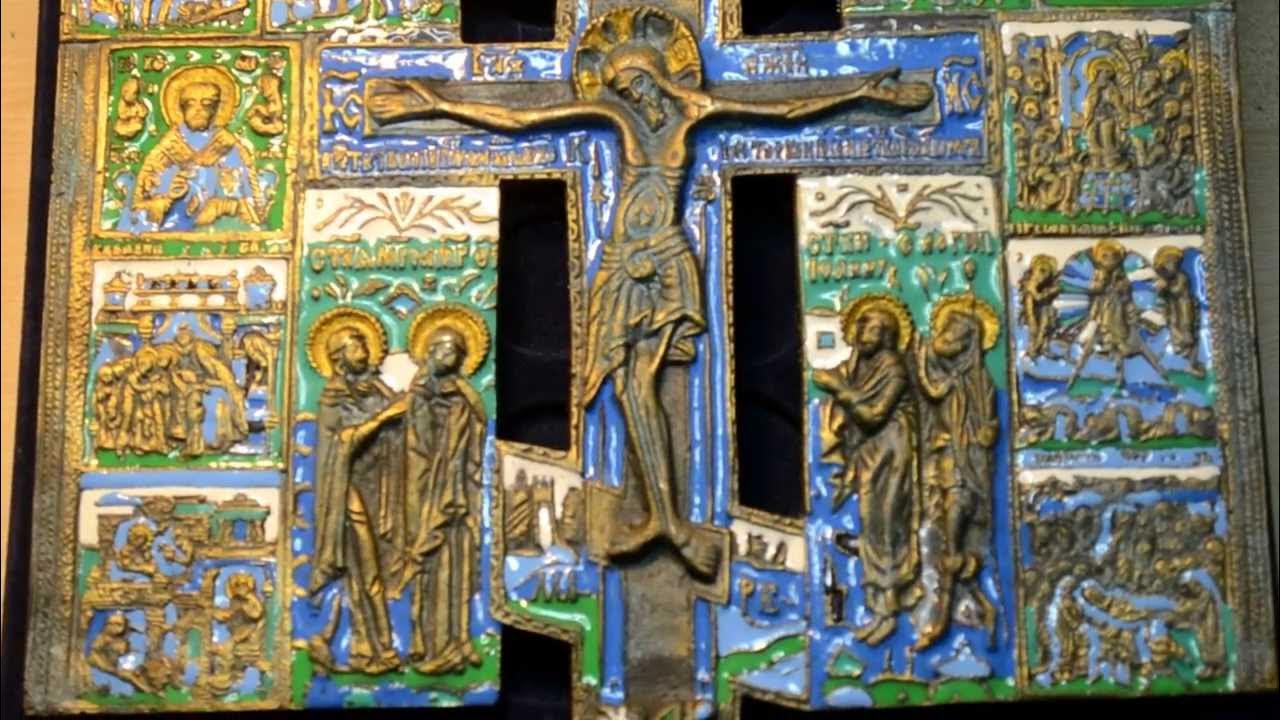 патриаршее распятие Форум