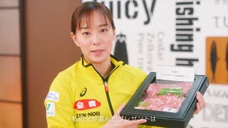 石川佳純選手、「父の日」にお父さんが欲しいものを当てられるか？　スペシャルムービー「石川佳純 父の日企画『お父さんの欲しいものを当てよう』