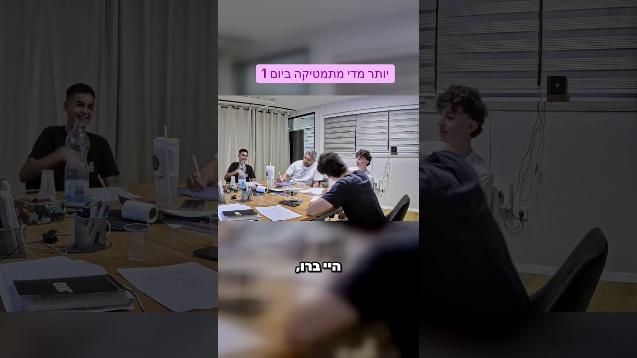 שטויות #אילוןפרץ