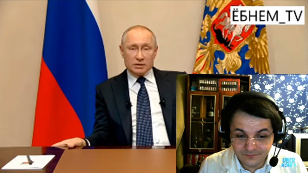 Путин смотрит уаз