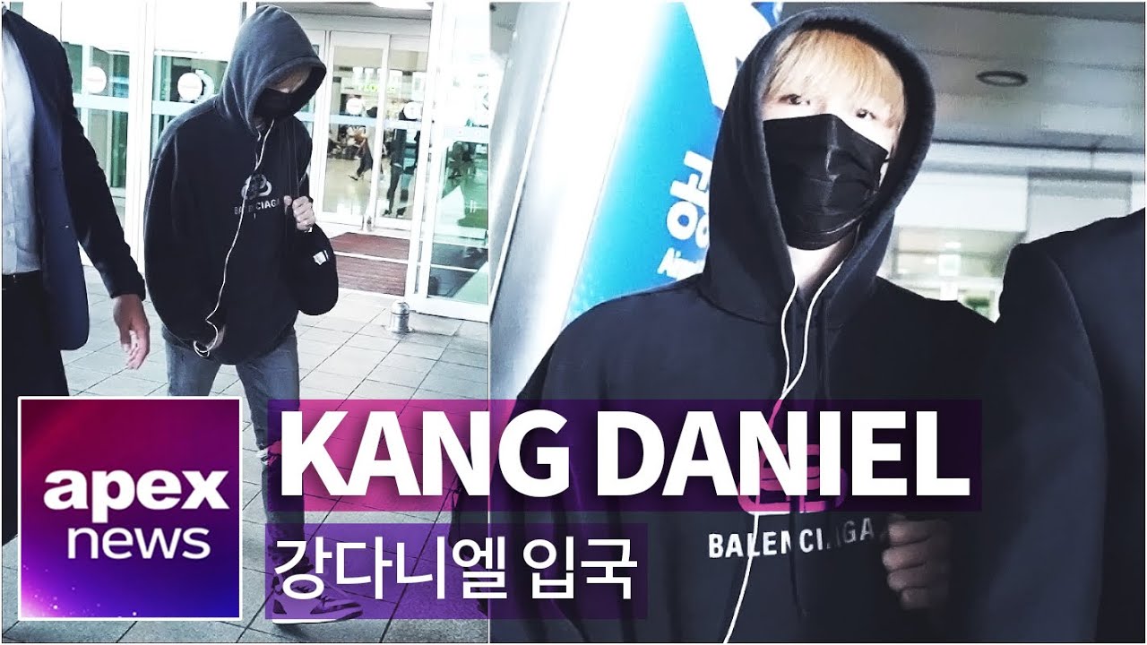 강다니엘 입국, 기럭지 패셔니스타 | KANG DANIEL arrived in Korea 190914
