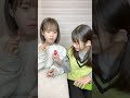 ただの絆創膏🩹だと思ったら・・・