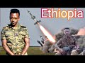 Bohara berhanu daangaa biyyaanew ethiophian oromo music 2021 official share subscribe