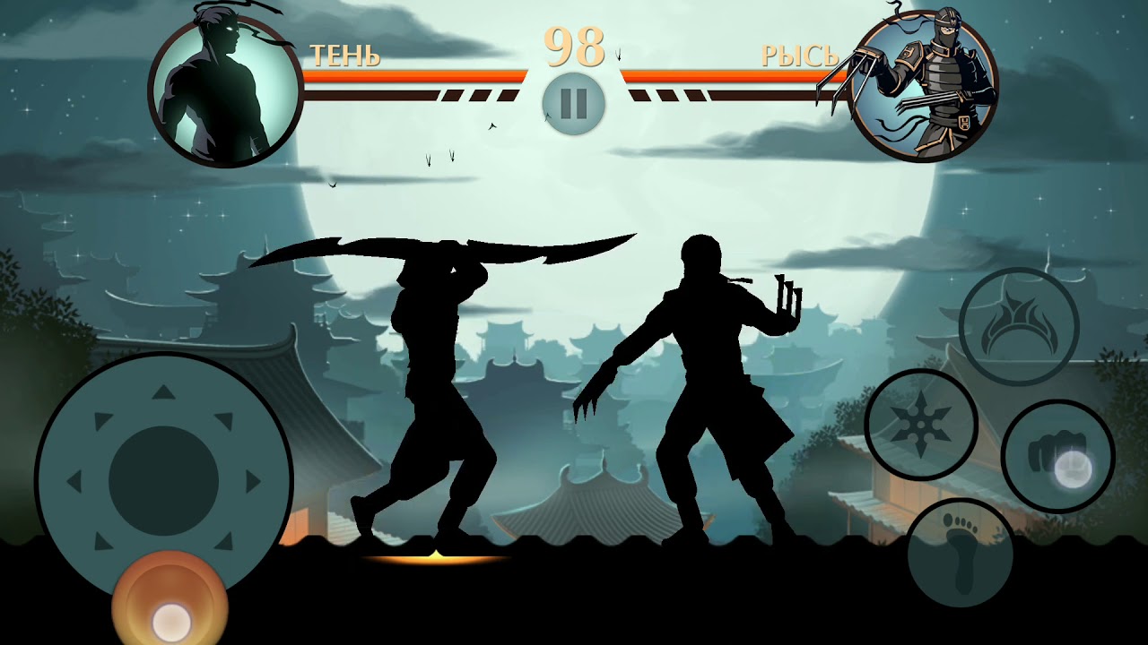 когти рыси из shadow fight 2