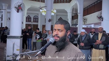 تلاوة خاشعة من سورة التوبة صلاة التراويح ❤️