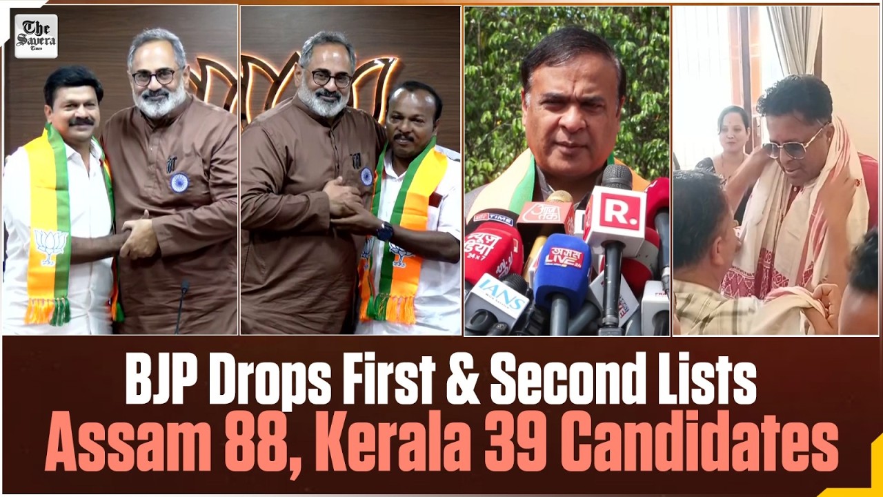BJP Releases First Assam List of 88 & Second Kerala List of 39 ...