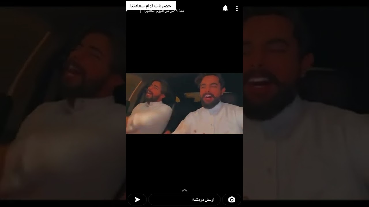 حصريات توام سعادتنا عبدالله وعبدالرحمن 🌺🌺