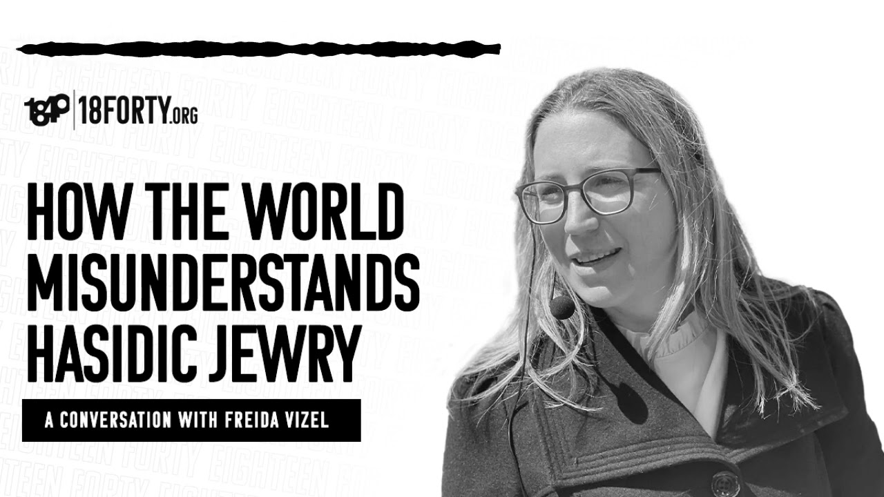 Frieda Vizel: How the World Misunderstands Hasidic Jewry [Outreach 2/5]