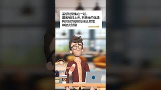 崇拜的核心並不是燈光, 音響系統或表演