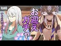 【原神】ver3.1が来たぞおおお！セノガチャするぞおおお！！【Genshin Impact】