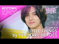 Xdinary Heroes  - Little Things | Music Bank EP1204 | KOCOWA+