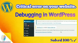 how to fix wordpress website debug error | How To Solve Wordpress Debugging Error
