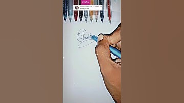 stylish name | Pratik |  sk cursive art | how to make a stylish name | stylish signature