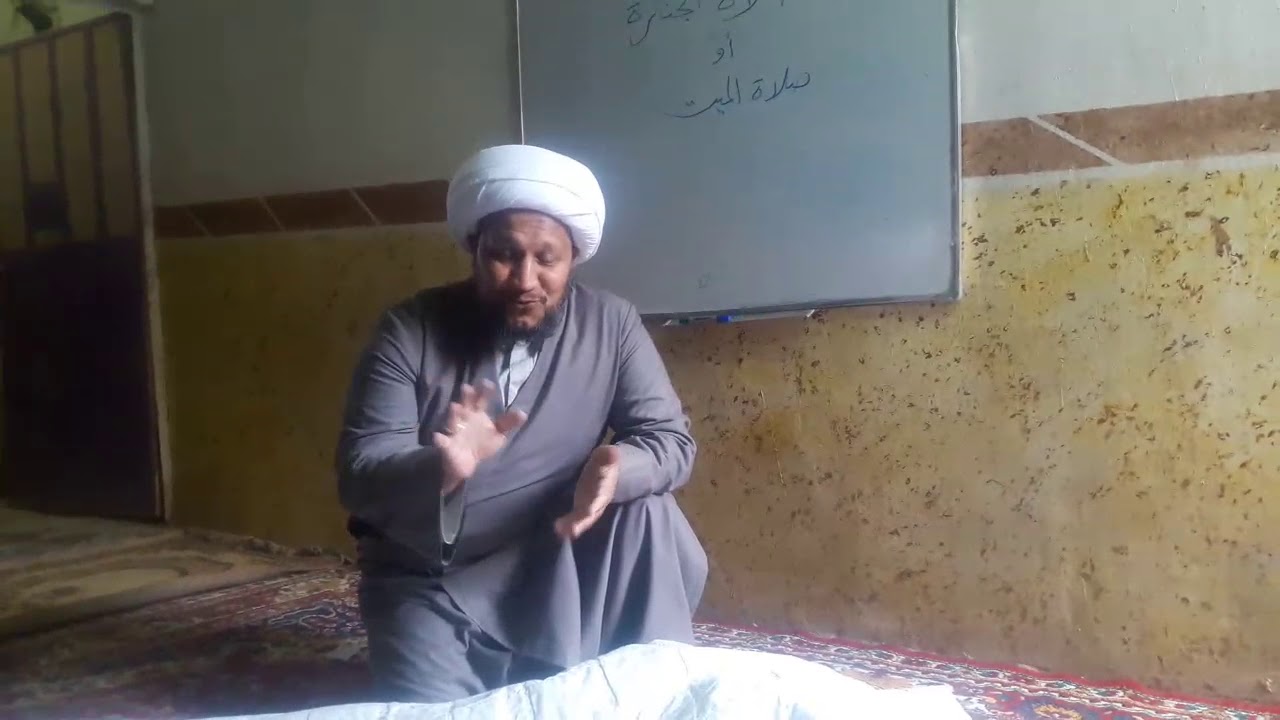 صلاة الجنائز 
___________
الطريقة العملية البسيطة لكيفية اداء صلاة الميت  او  صلاة الجانزة  ...   وا