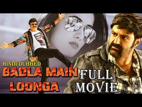 badla-main-loonga---full-movie-|-hindi-dubbed-|-balakrishna-|-meena-|-brahmanandam