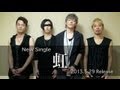SPYAIR ニューシングル「虹」リリースコメント