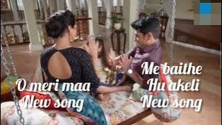 Me baithe hu akeli new song | Bhootu serial new song | O meri maa lori new version