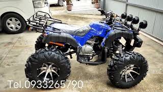 รถ ATV 150cc  ล้อ12นิ้ว  ส่งทั่วประเทศ โทร.0933265790 Line: atv123