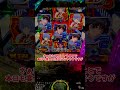 【新世紀エヴァンゲリオン〜未来への咆哮〜】レイ背景から爆連か！？それとも、、、、一撃３万発企画！旧エヴァ初当たり64回目～【ゆっくり実況】#shorts