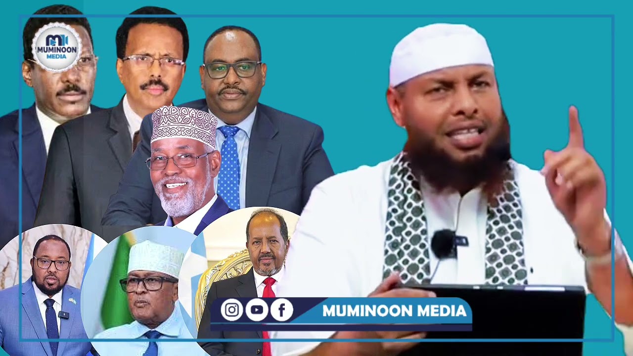 Maxaa Ummadda Islaamka U Kala Qaybiyey? | Khudbad Taabanaysa Qalbiga |Sh Xalike 