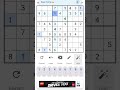 Sudoku Ovein - The Cleanest Sudoku App for Android