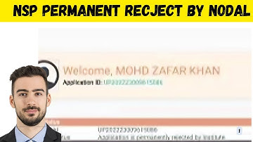 NSP permanent rejected by nodal officers| nsp new update today|nsp rejected by institute|nsp scholar