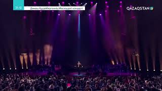 Димаш Dimash My Swan аққуым D-dynasty Moscow with English subtitles Resimi