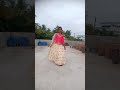 Chinnu dance