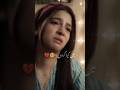 Usy be aqal ke liye ansoo bahana band karo😢 #shorts #shortsfeed #shortsviral #yt #pakistanidrama