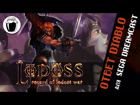 Record of Lodoss War — дьяблоид от создателей Lufia (Банка Джема 2)