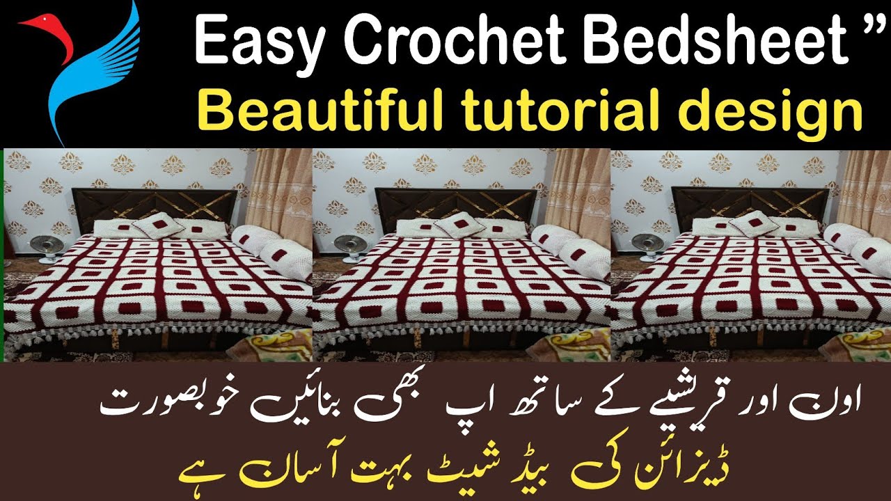 How to Crochet a | Beautiful Bedsheet | Beginner Friendly Full Tutorial 