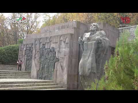 Песен за Самуил Георги Илиевски Pesen Za Samuil Georgi Ilievski