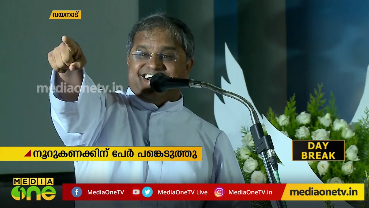 മലയാളം ഇംഗ്ലീഷ് ഡിക്ഷണറി ക്രൈസ്തവ സഭകളെ മാധ്യമങ്ങള് മനപൂര്വം വേട്ടയാടുകയാണെന്നാരോപിച്ച് പ്രതിഷേധം | Sr Lucy Kalappurakkal