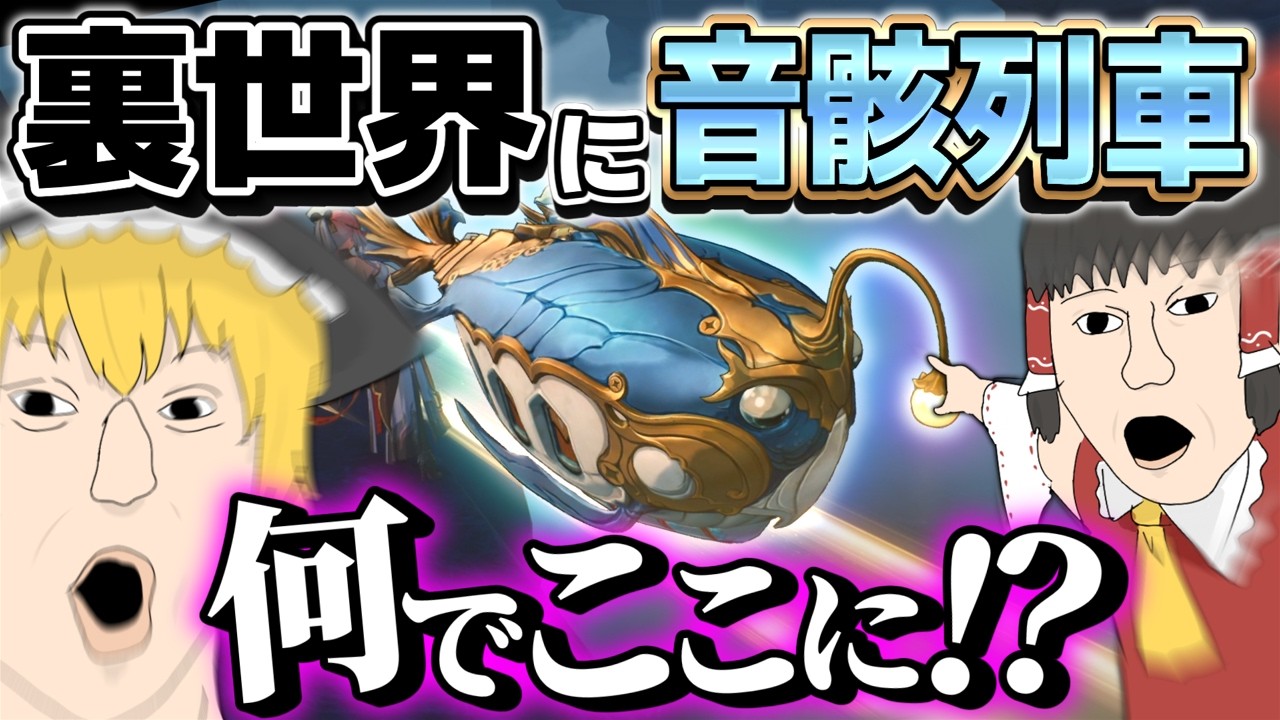 Narushio] Here are the results of investigating bugs in the new