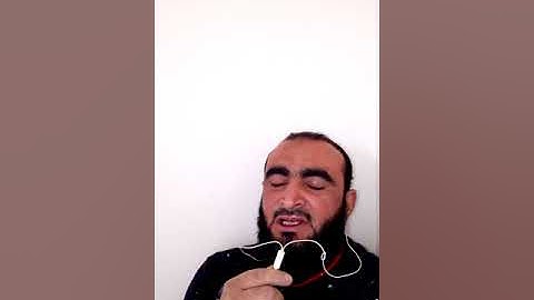 آواخر سورة الحشر