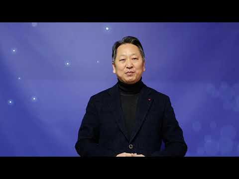 2021년 설날 담임목사 인사말