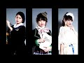 BEYOOOOONDS (平井美葉・小林萌花・里吉うたの) - We Need a Name! (ENGLISH subs + …